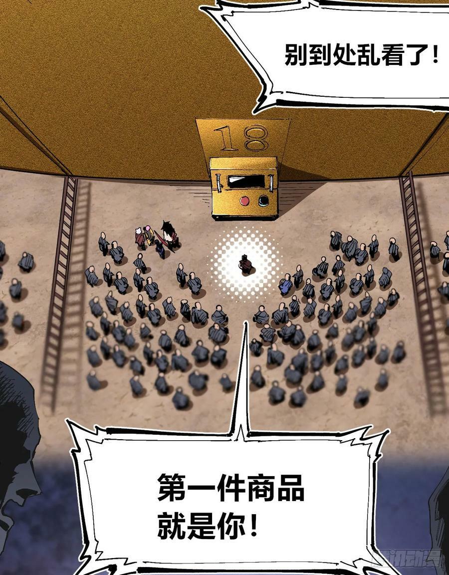 金币游戏2
