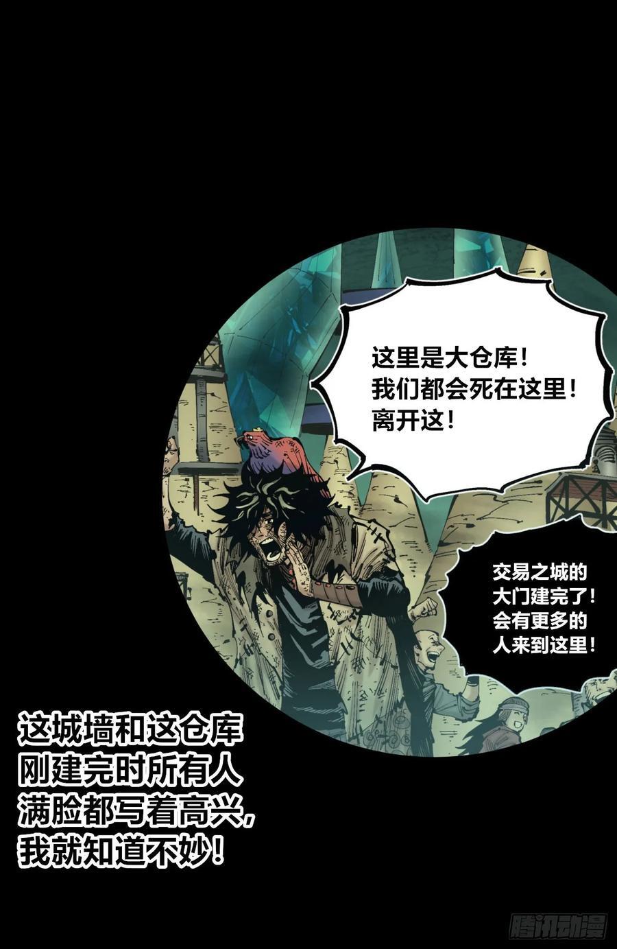 后面一半~11