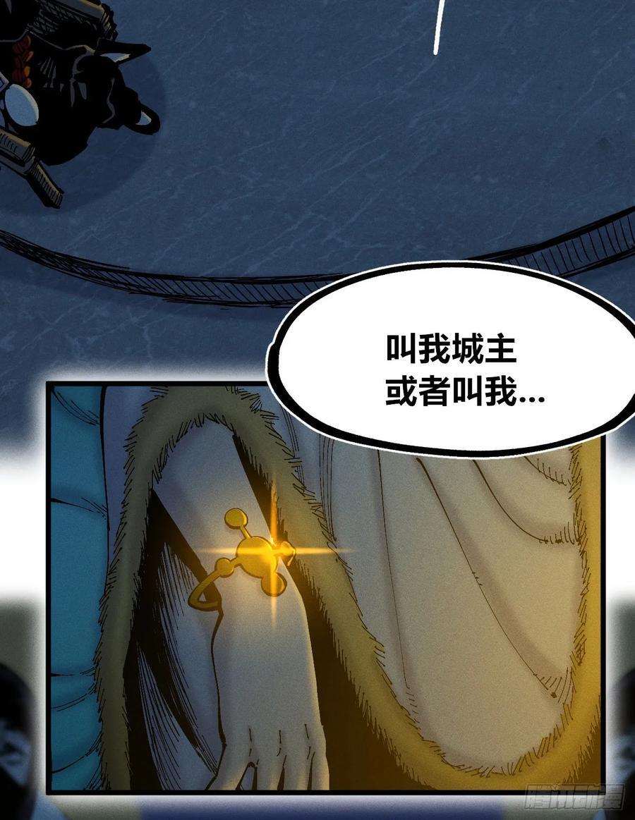 皇·金37