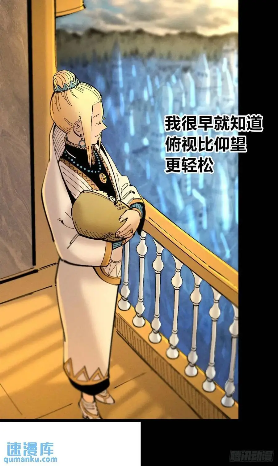 起点与终点5