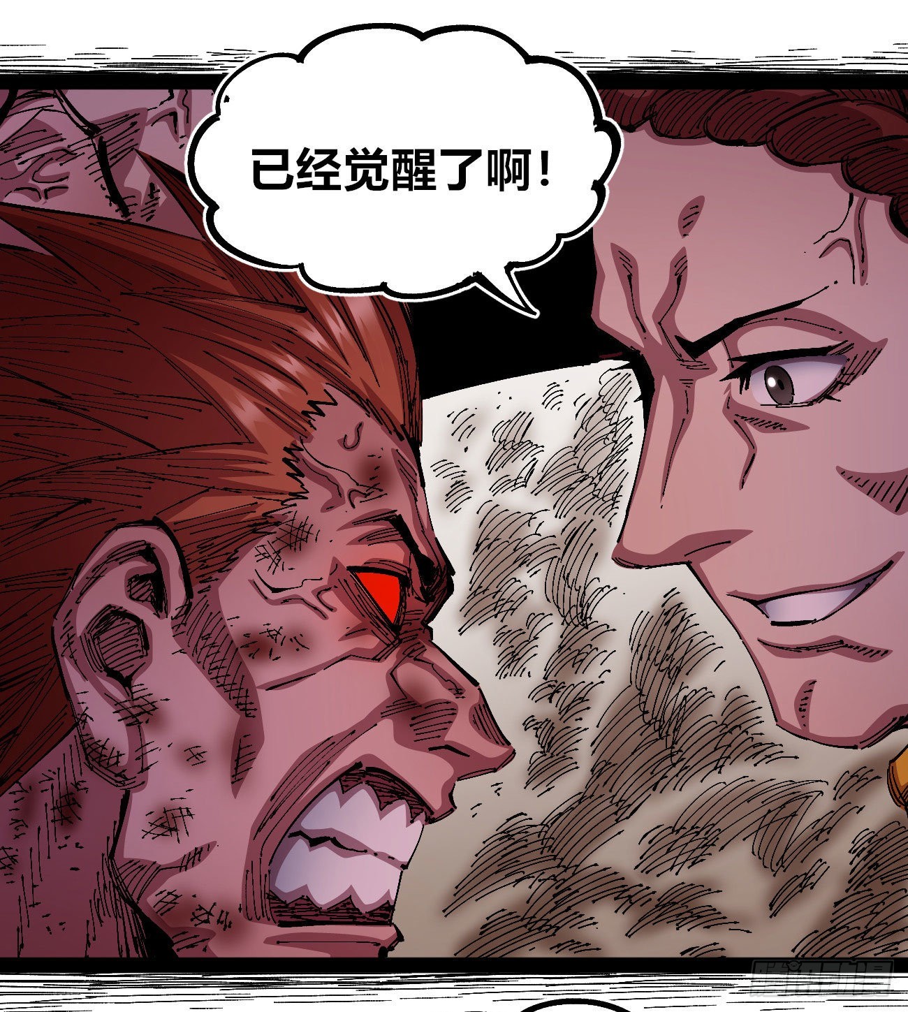 理由26