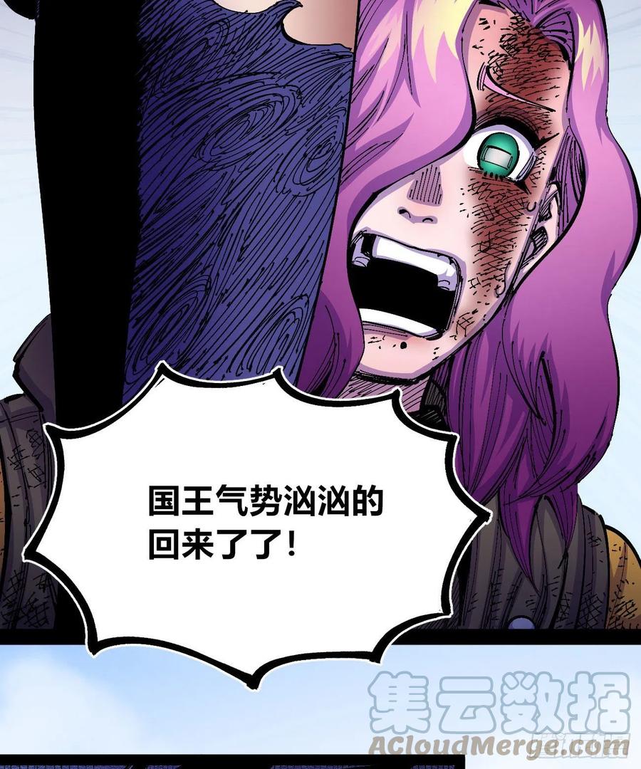 反派vs反派6