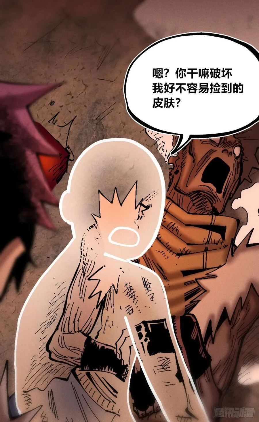强者59
