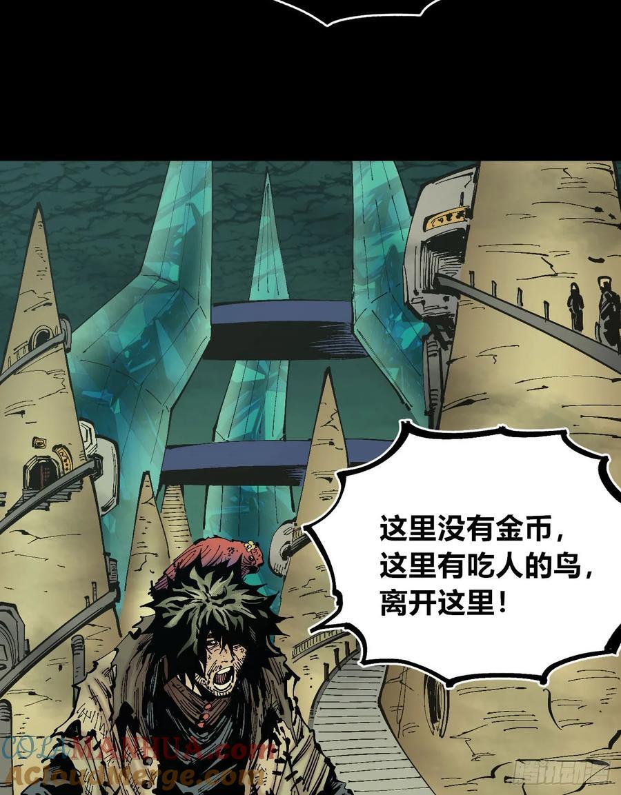 病人与医生33