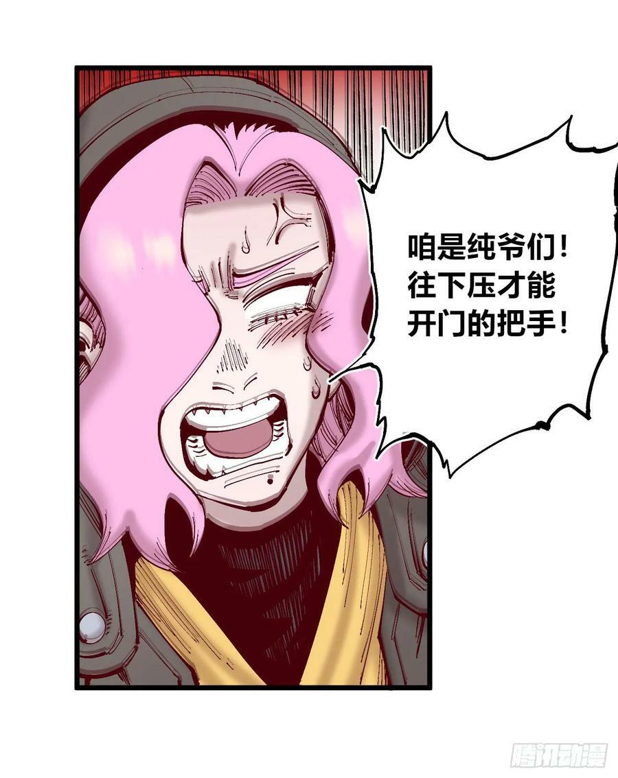 酒池肉林62