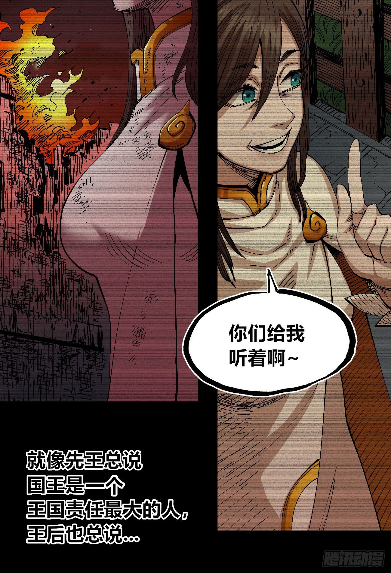 作为医生58