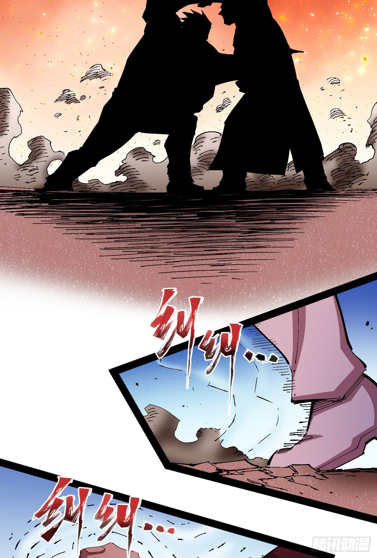 理由28