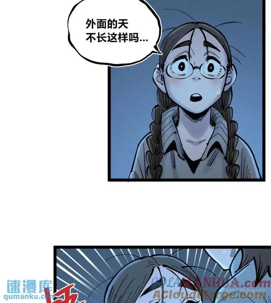 主刀医生45