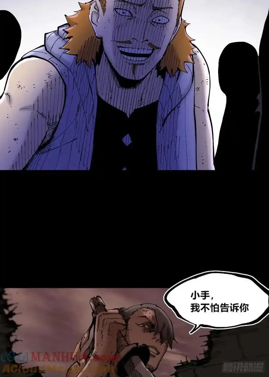 曾经的自己63