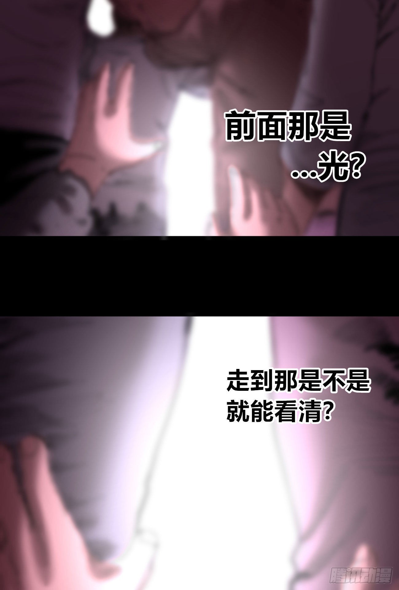 光1