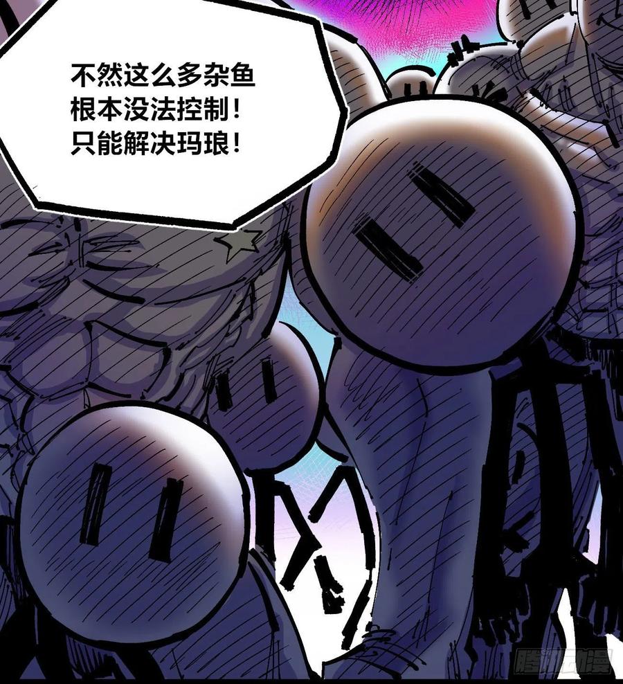 看质量给月票15