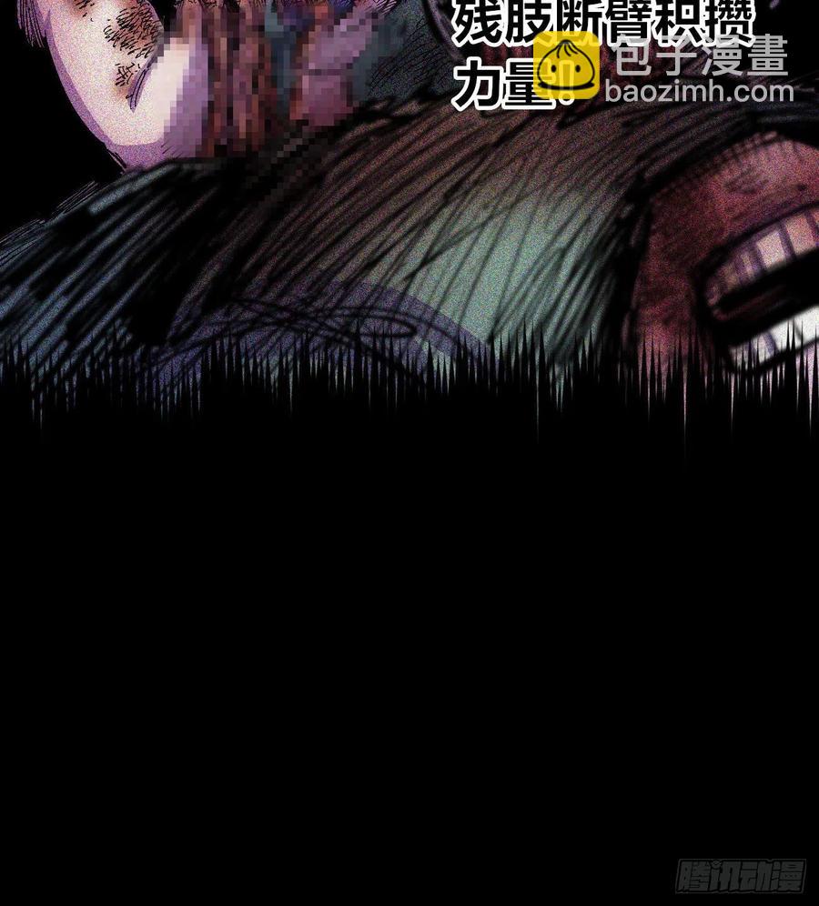 烂俗的扮猪吃虎73