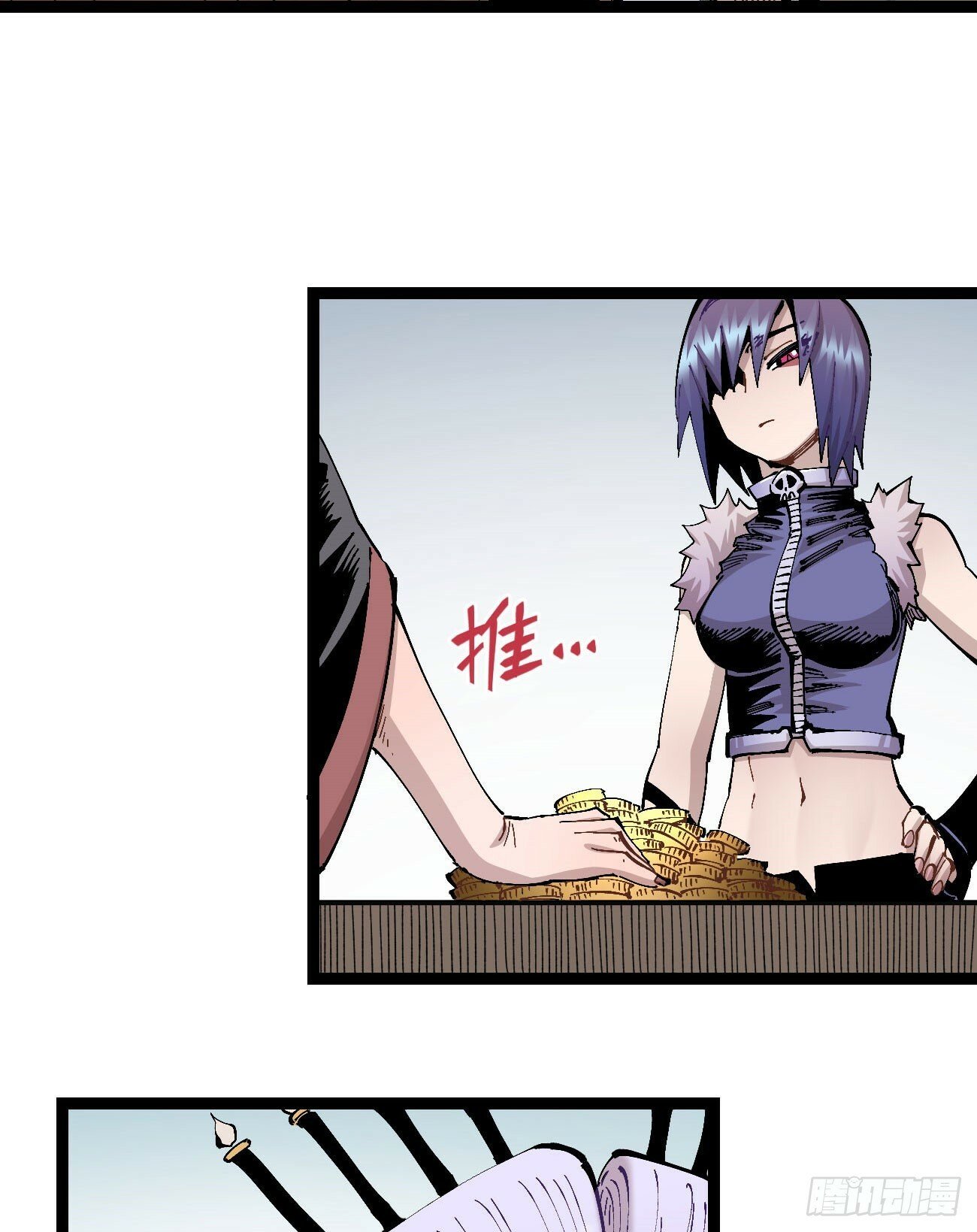 彩色的云25