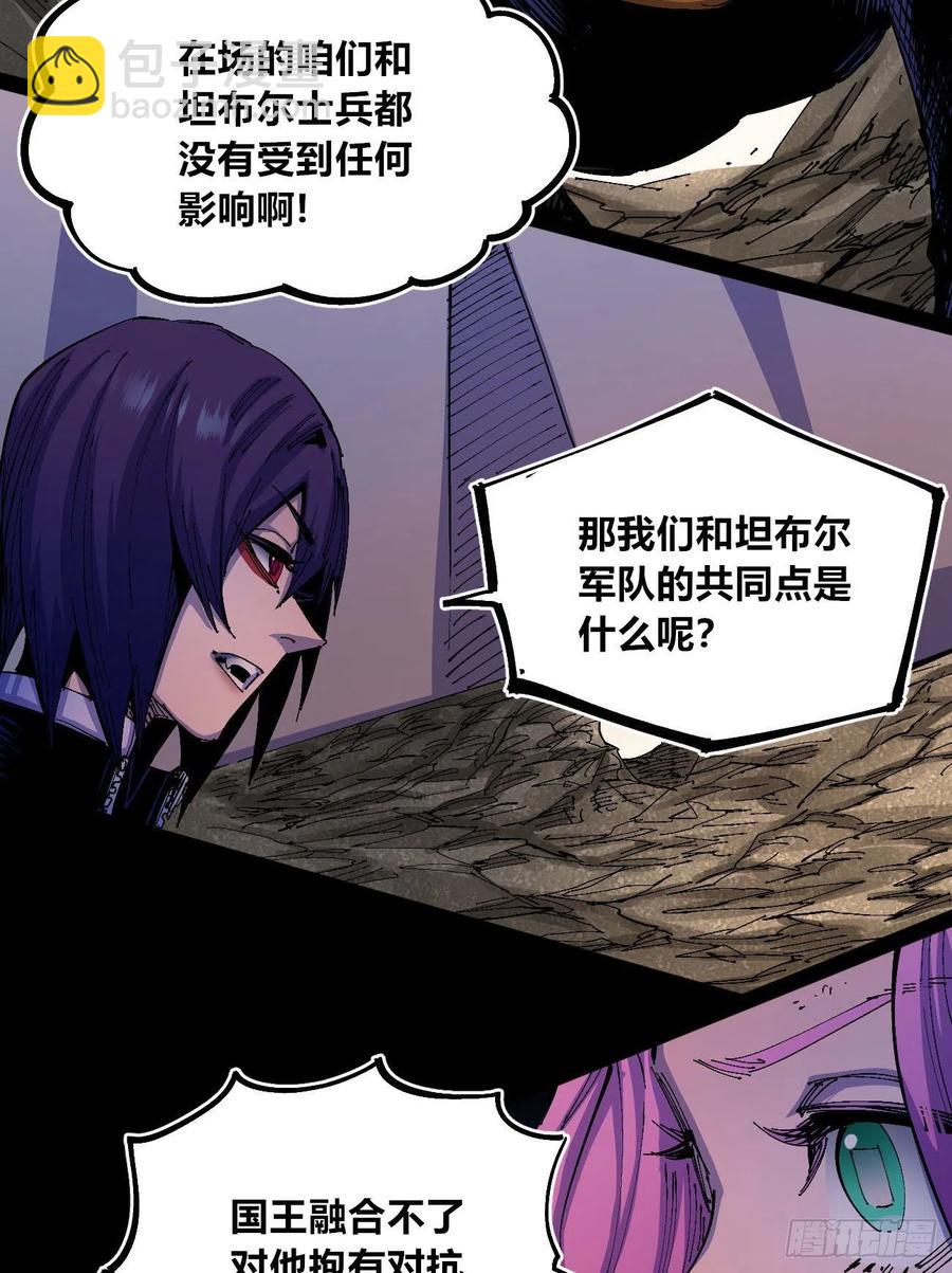 百密一疏22
