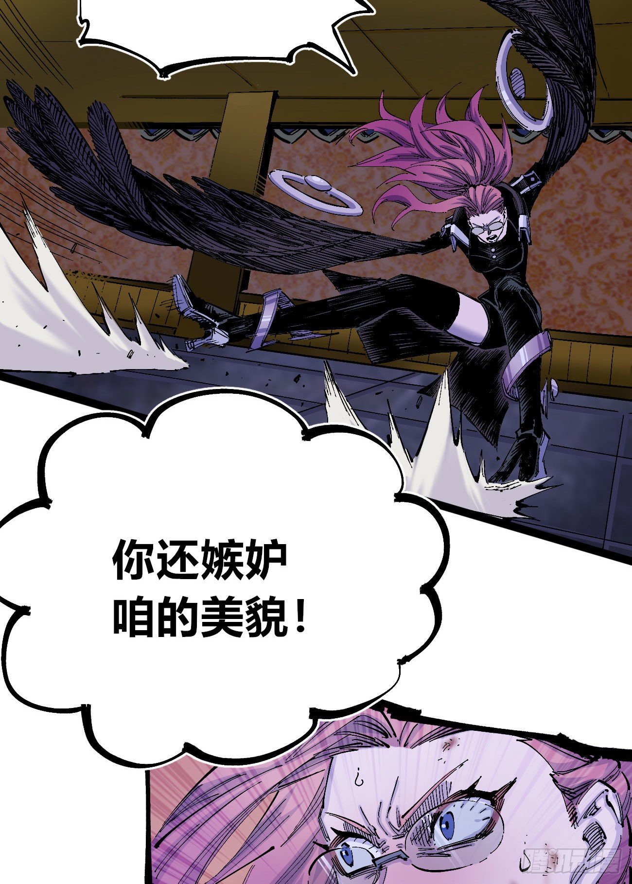 黑白漫vs彩色漫52