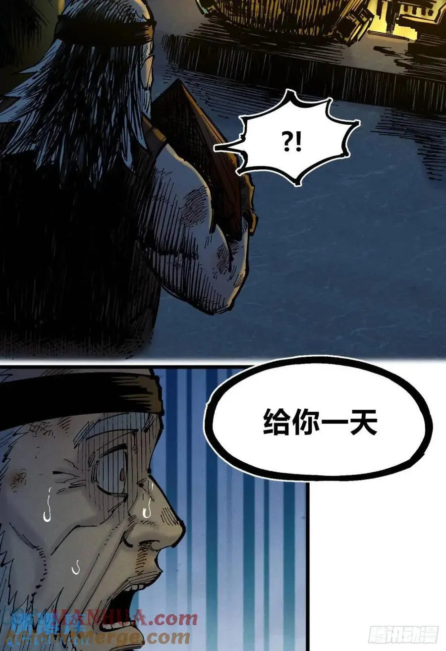 赋能物60
