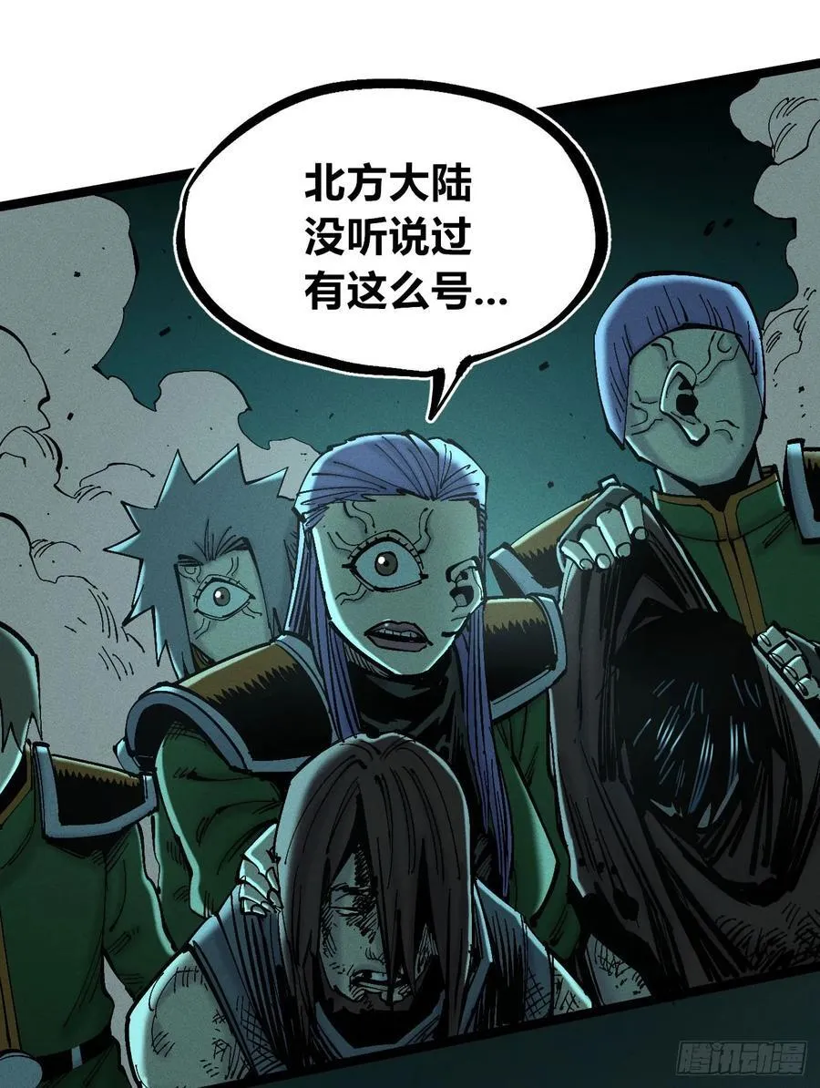 有人钢枪有人伏地126