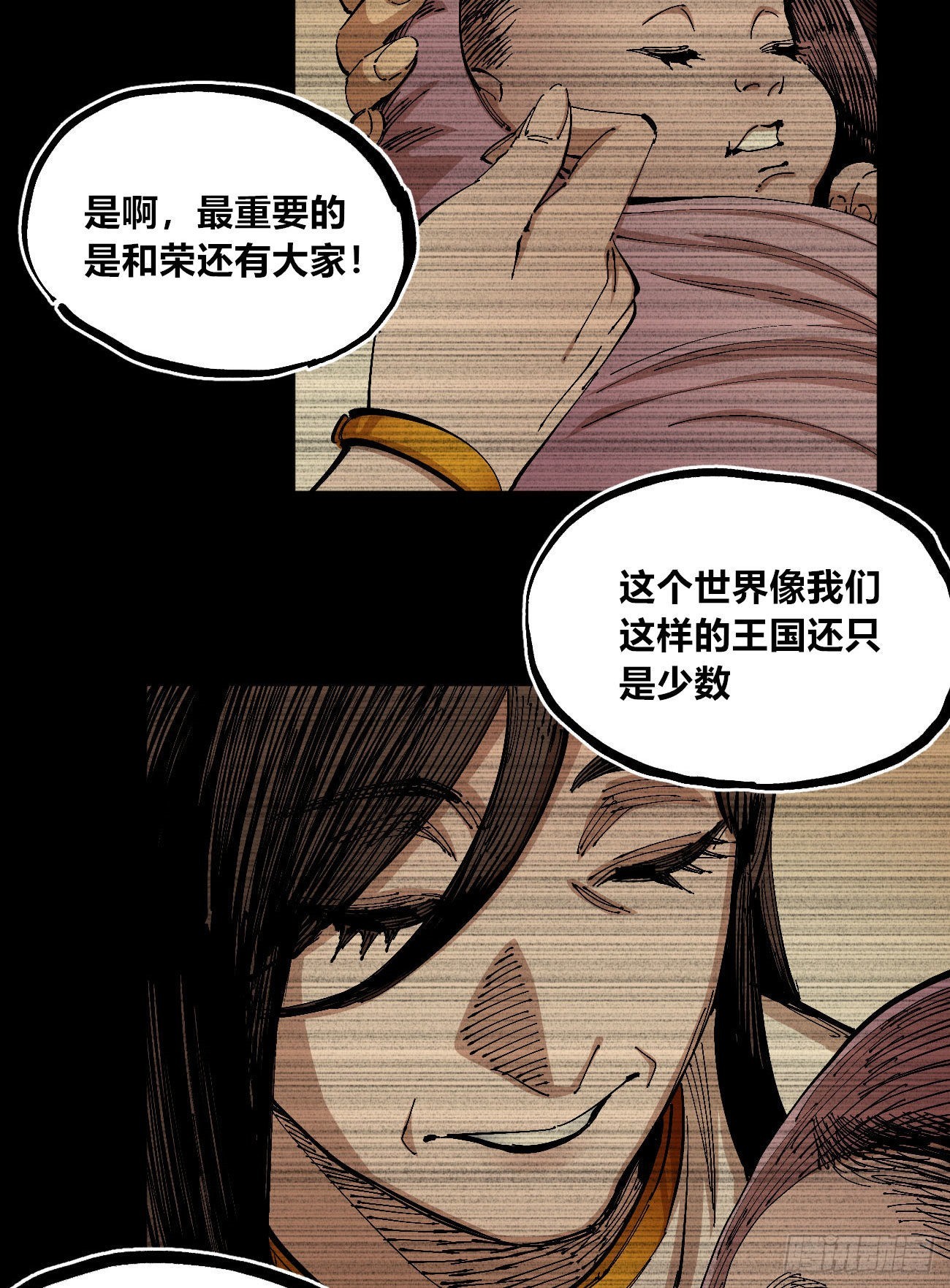 作为医生61