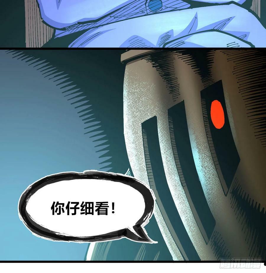 聚宝盆16