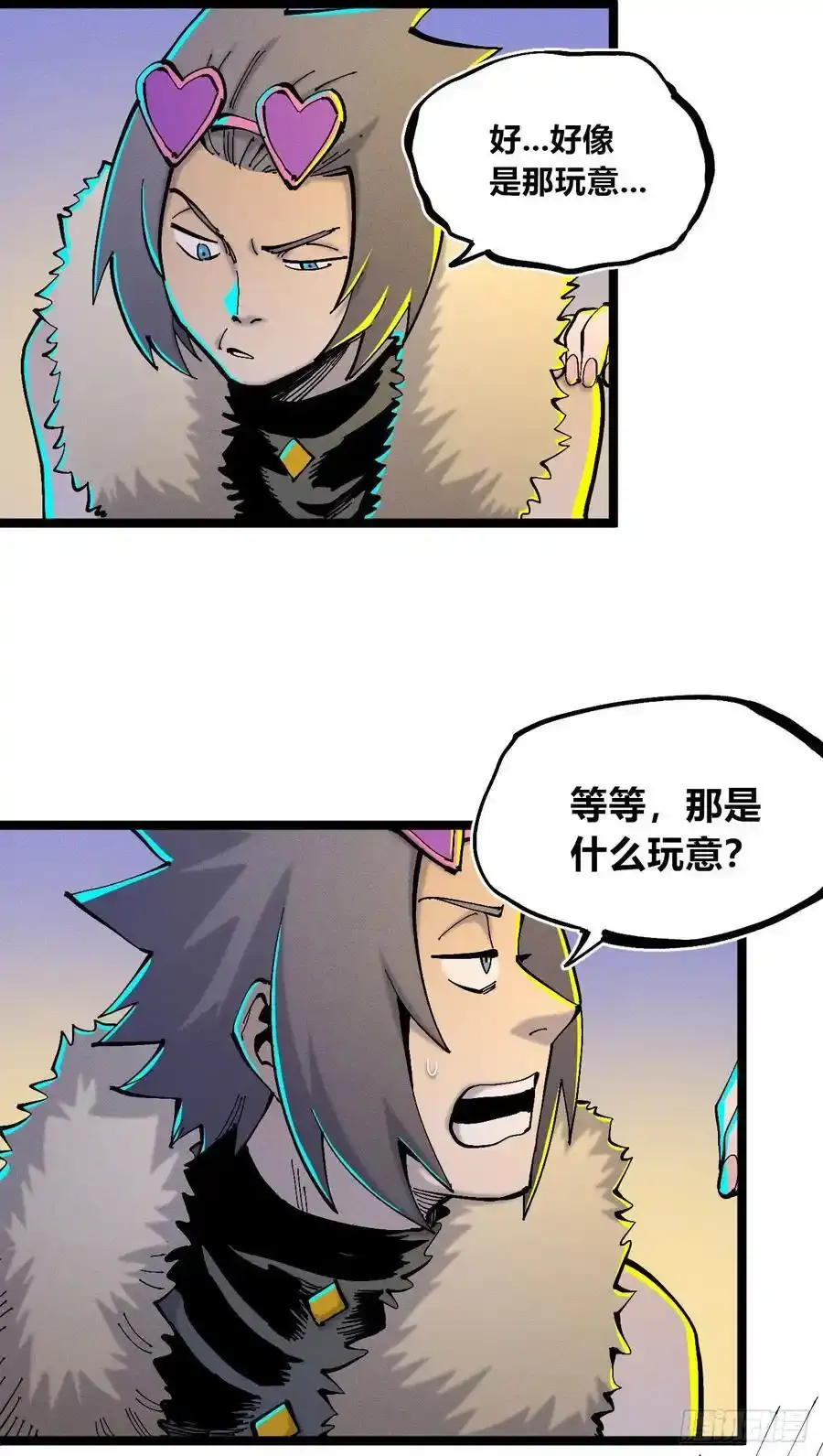 无人竞拍65