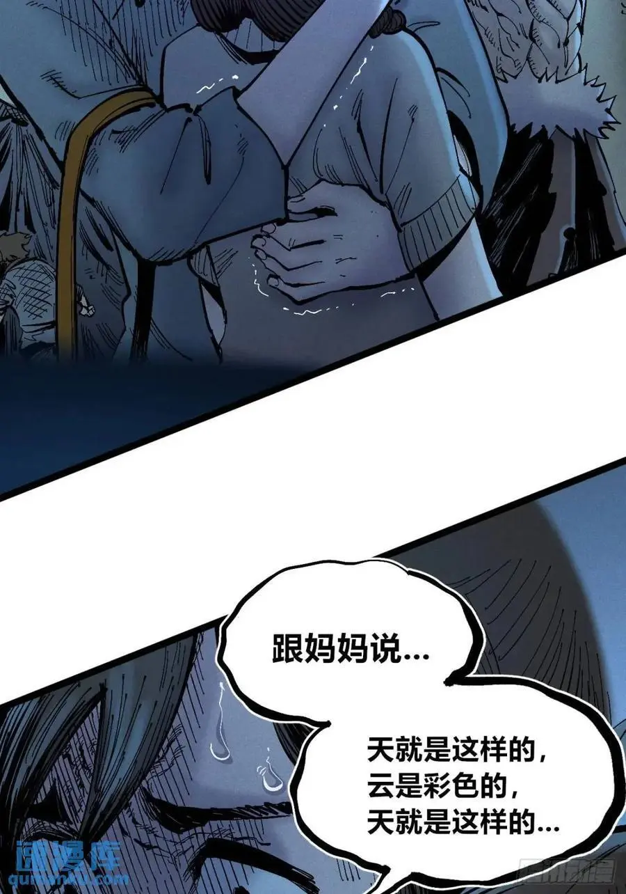 主刀医生67