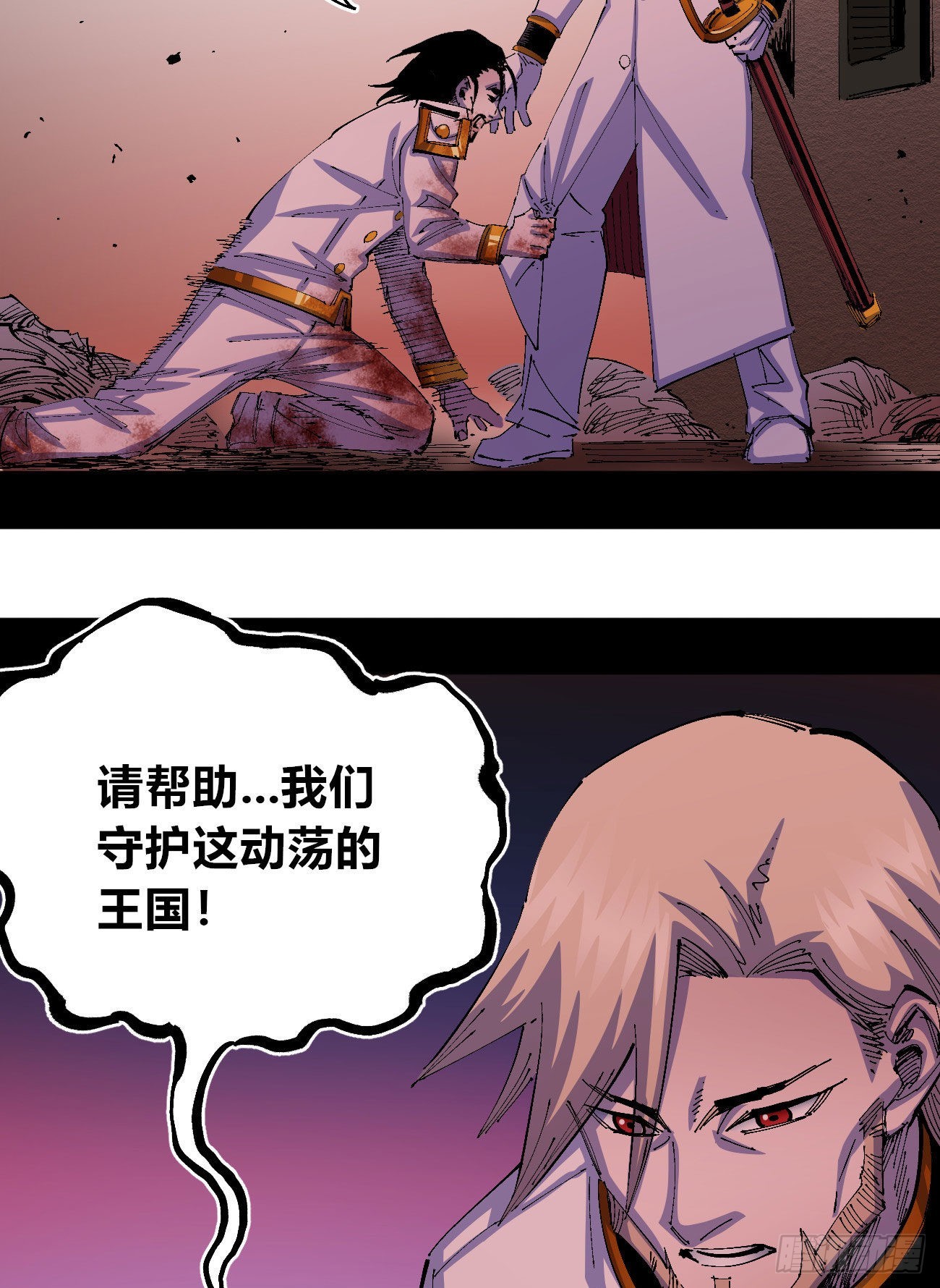 白色与暗红49