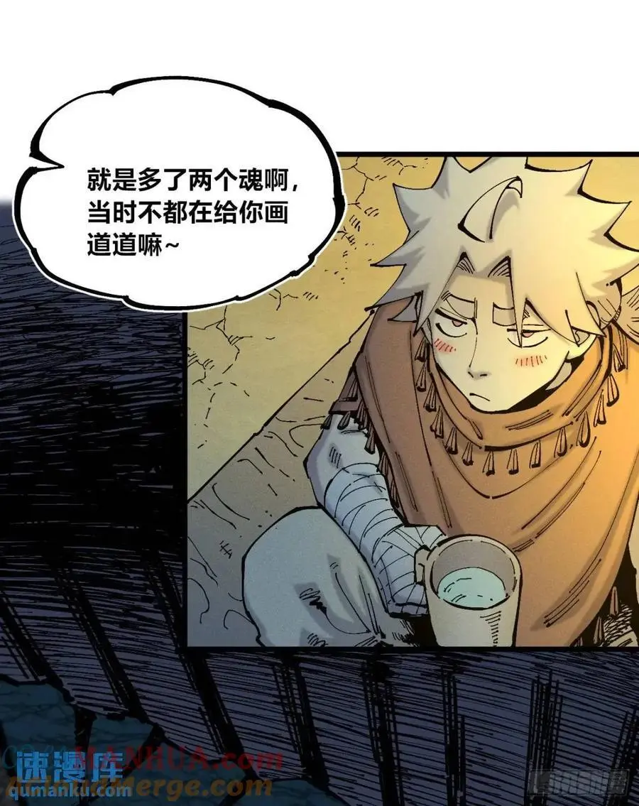 话痨织聊12