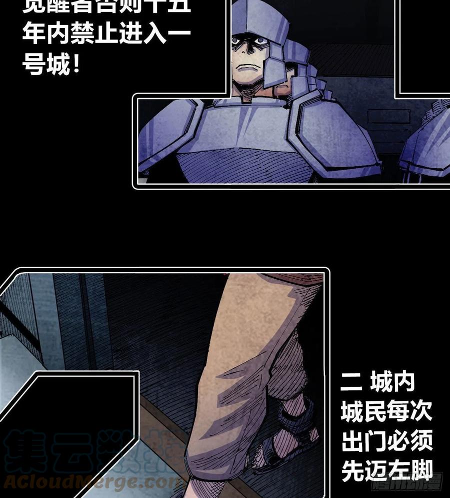 BOB的恶12