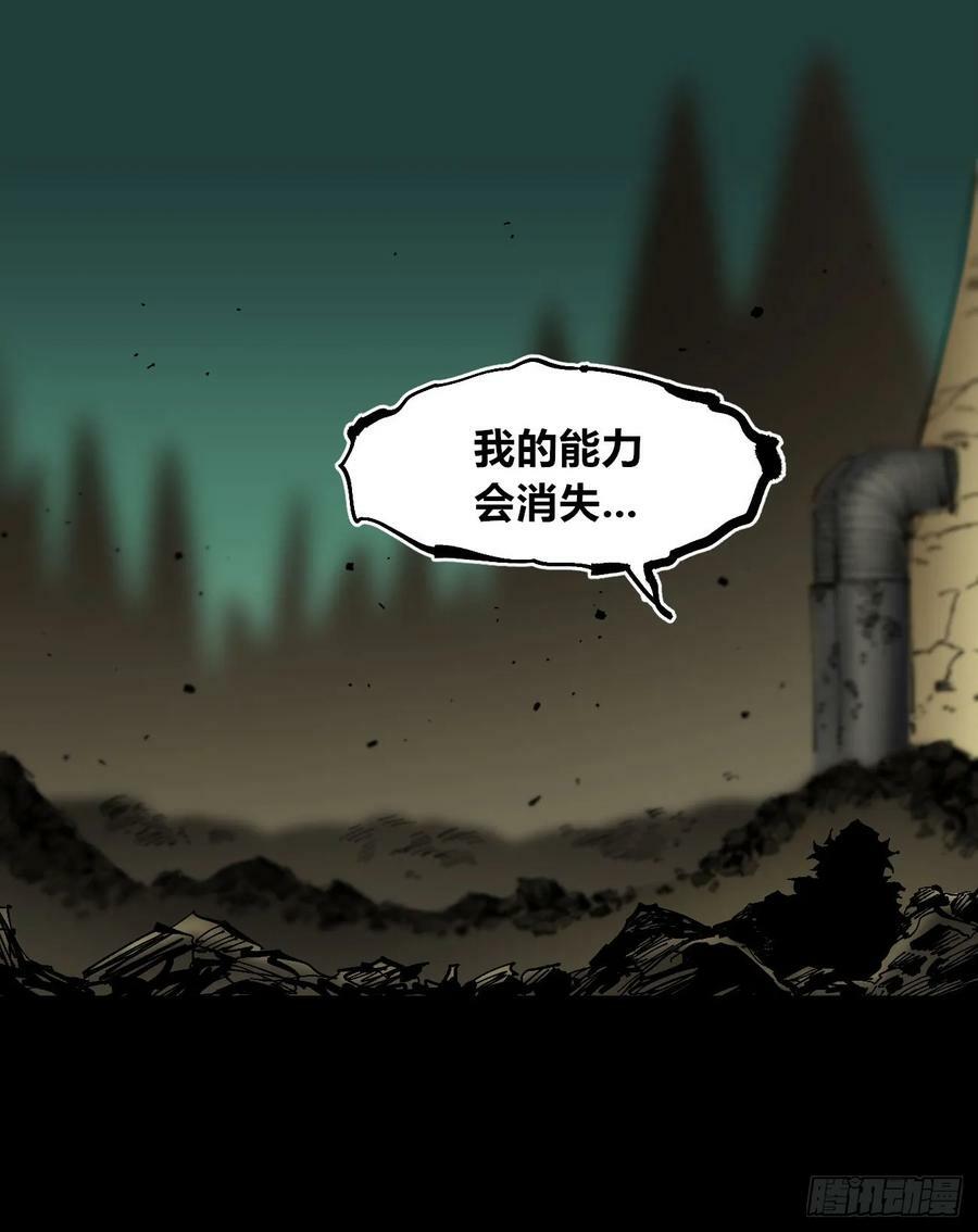 等待未来34
