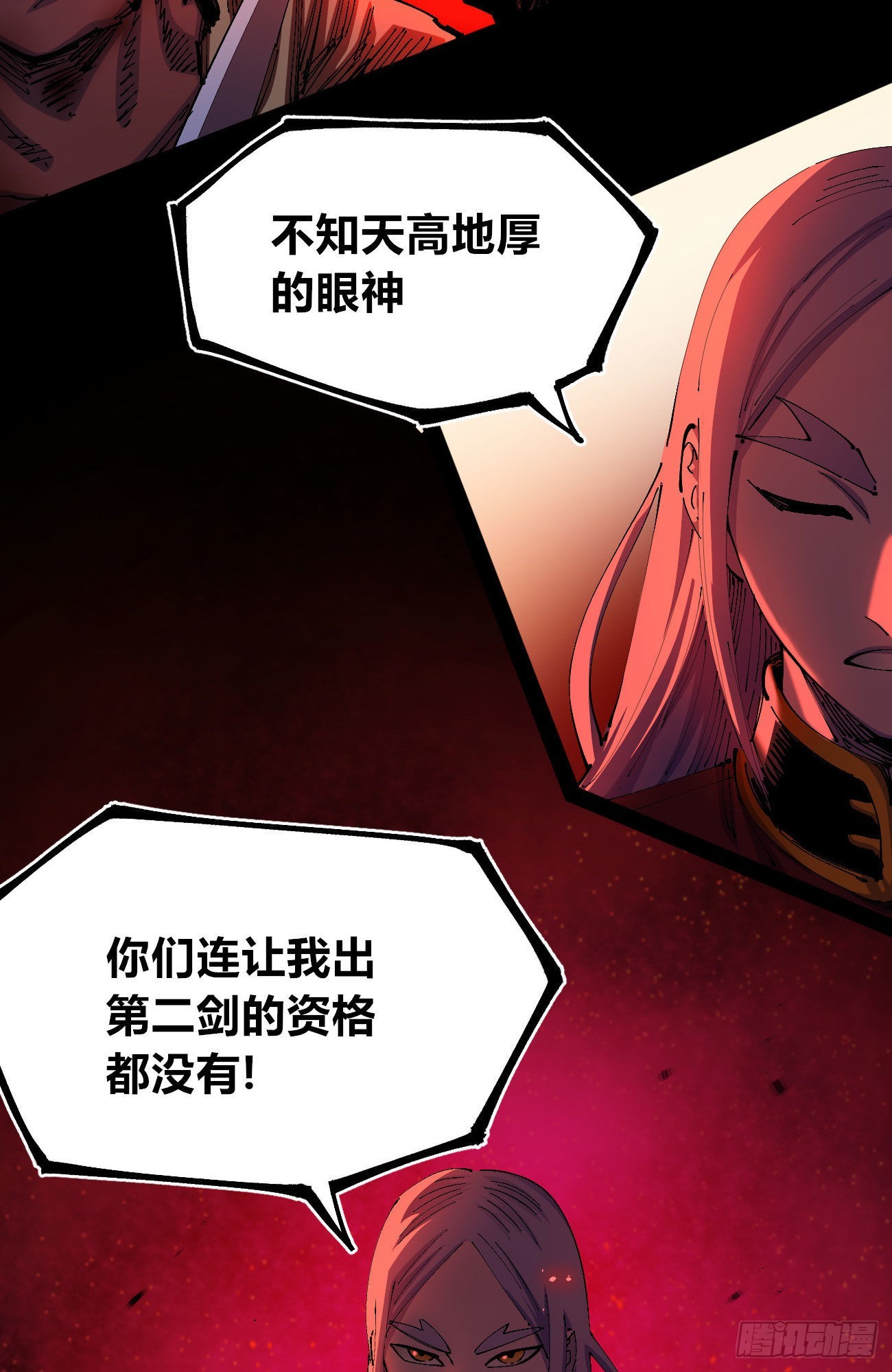 理由11