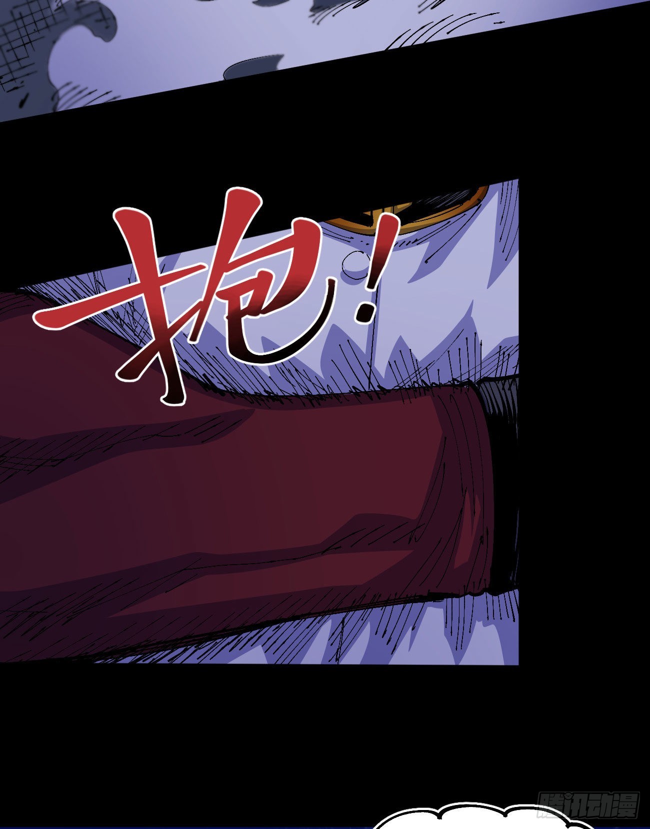 好人常伴恶人6