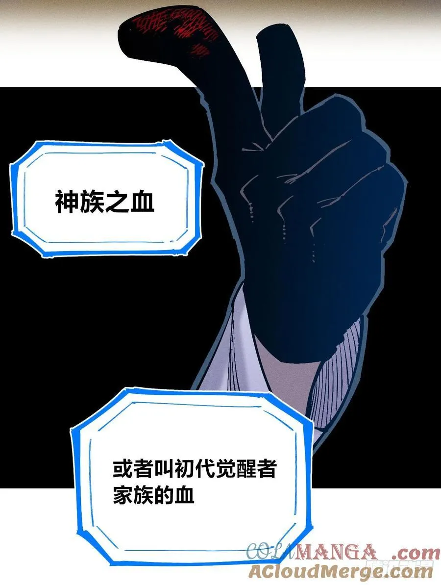 纸媒与绿鲤驴18