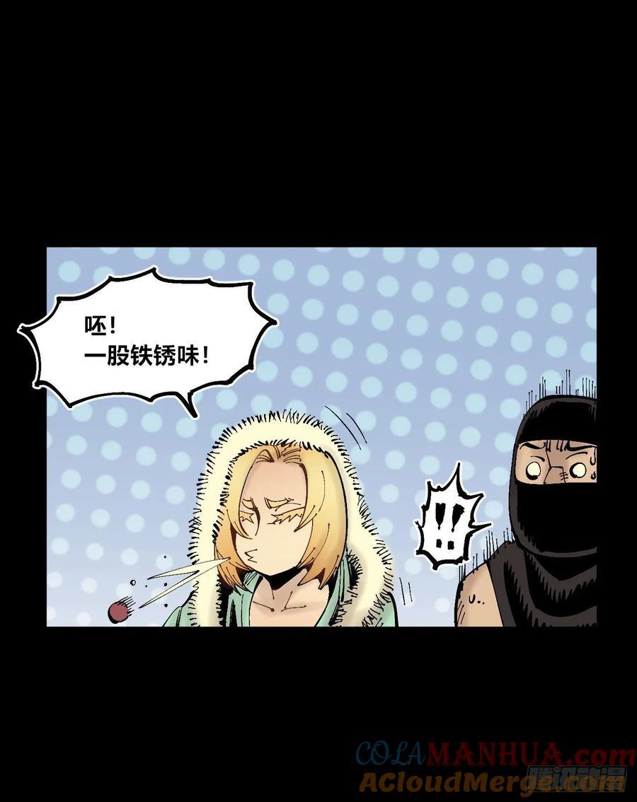 病种！51