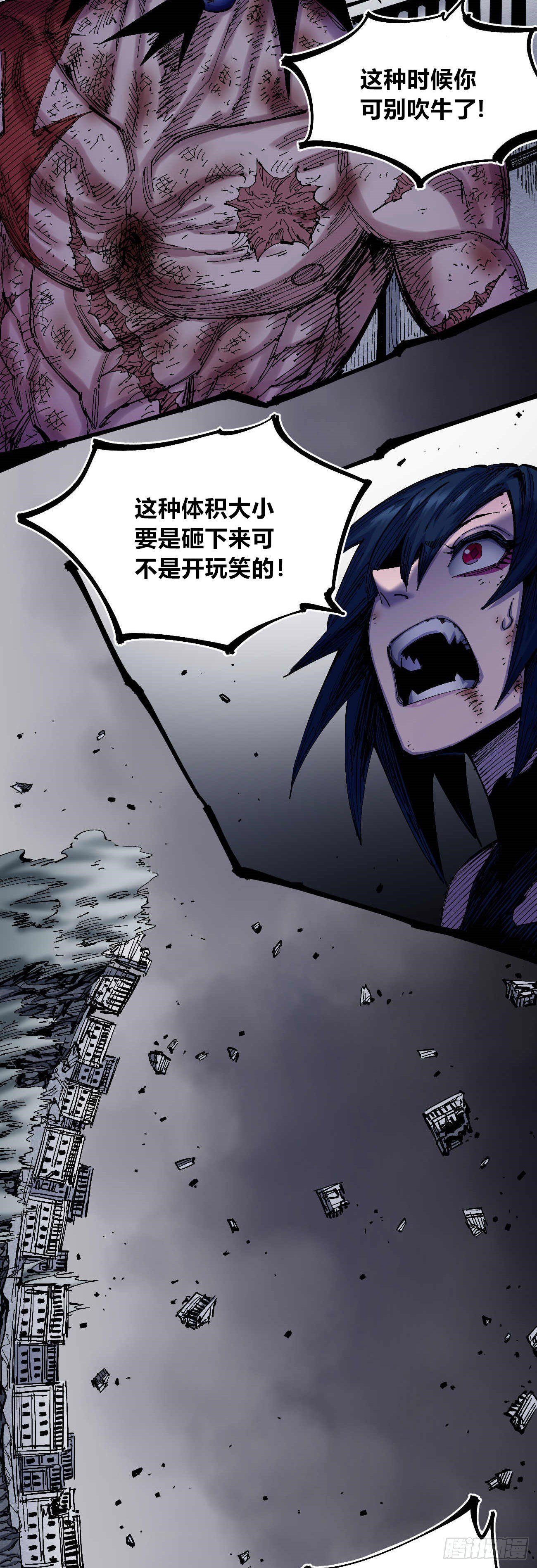 无题4