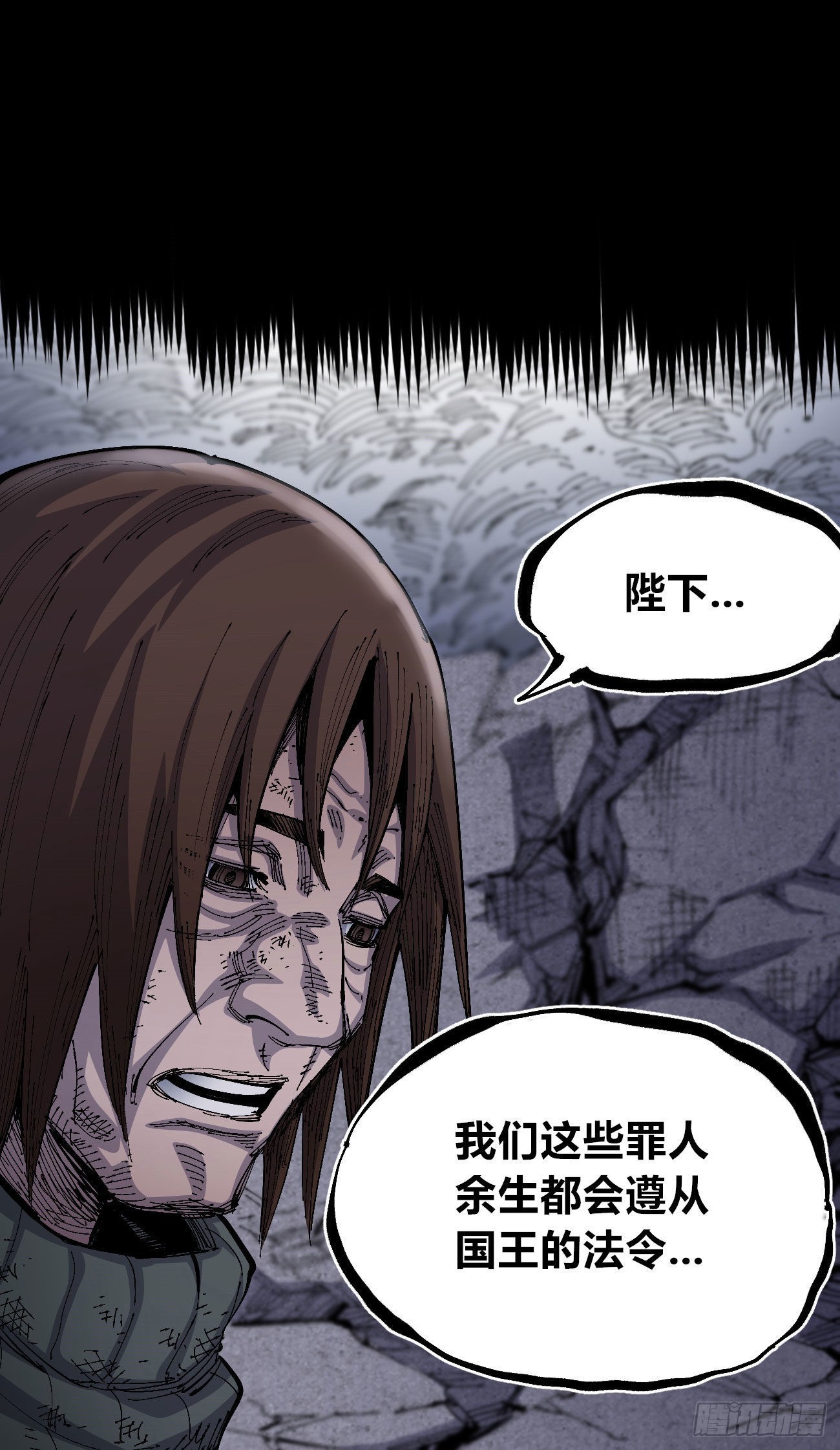 作为医生73