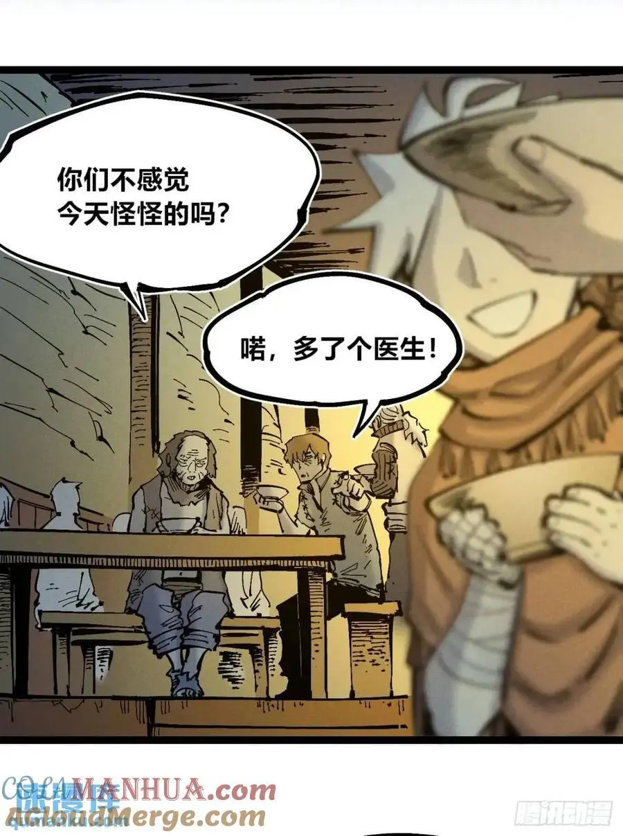 小手的爆发3