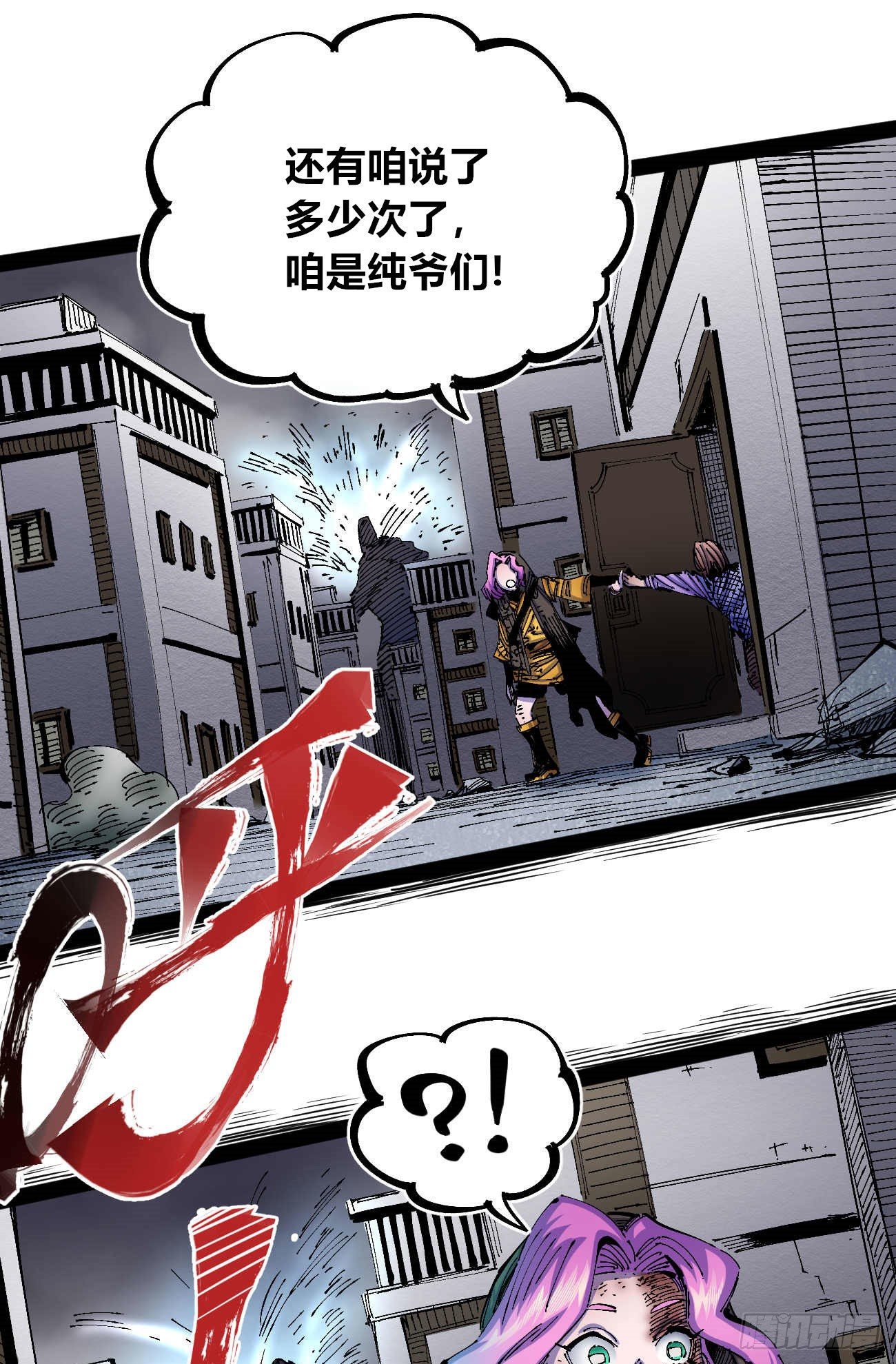 无题63