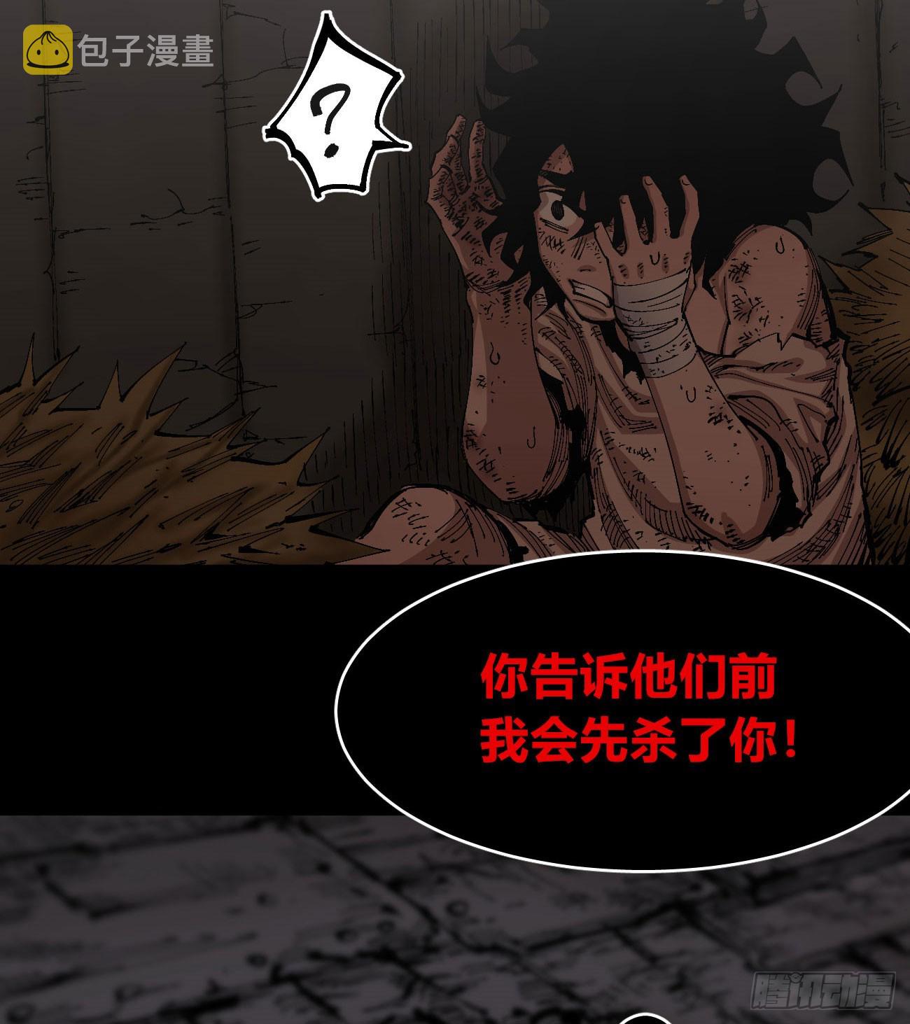 门内门外45
