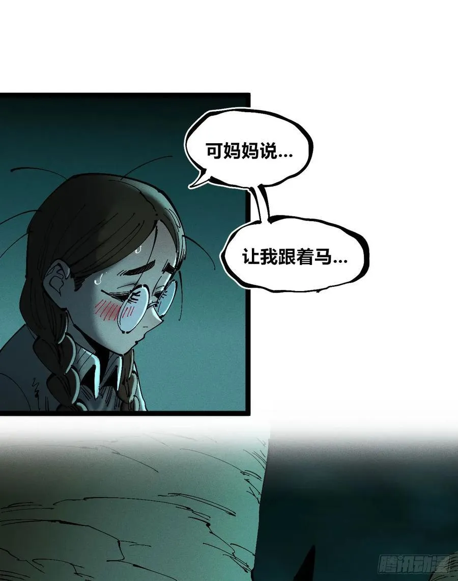 思维才是无限8