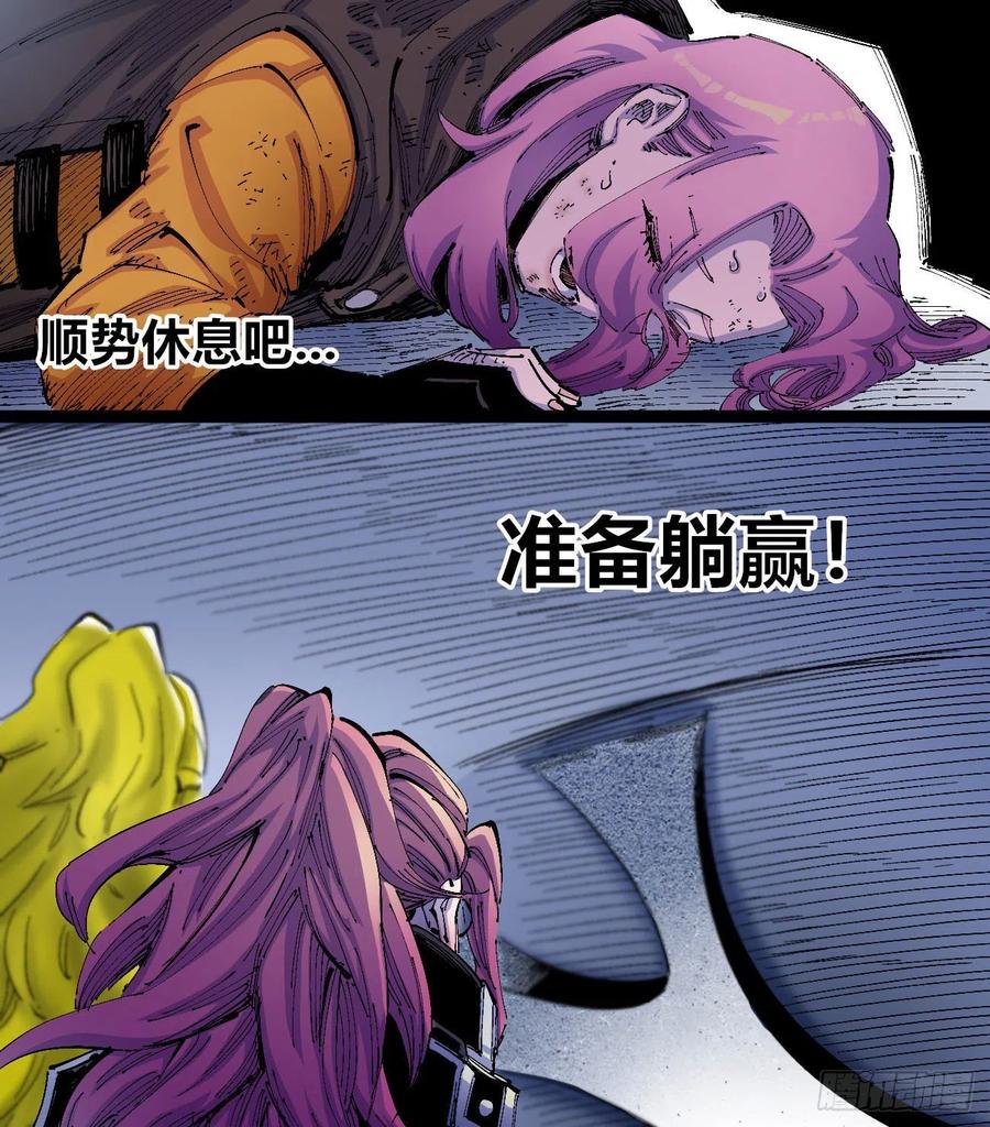 看质量给月票11