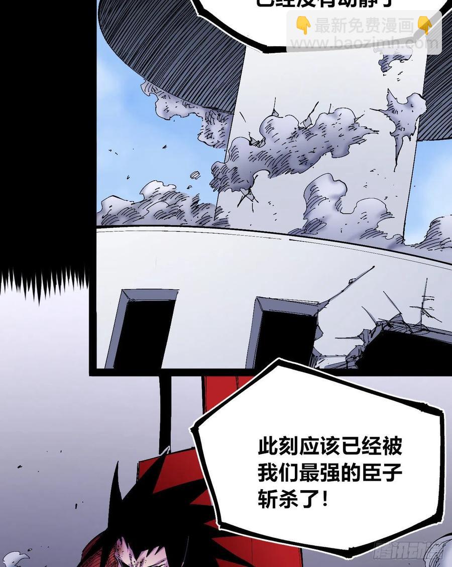 BOB的恶31