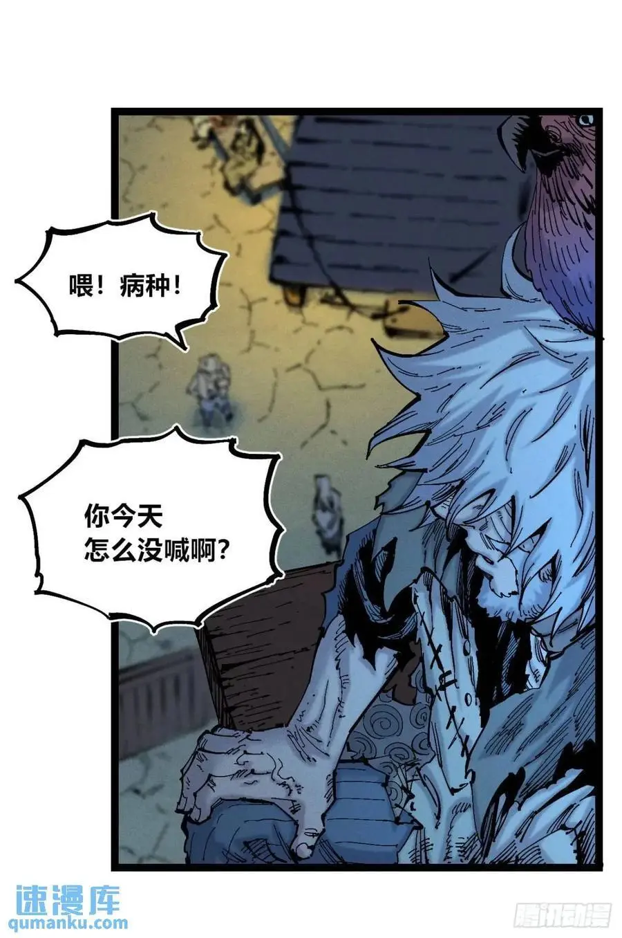 小手的爆发22