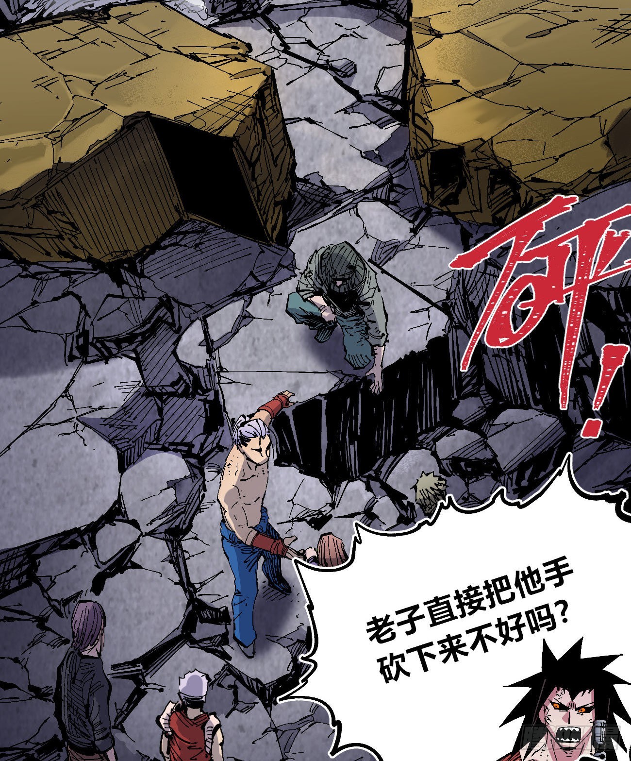 作为医生18