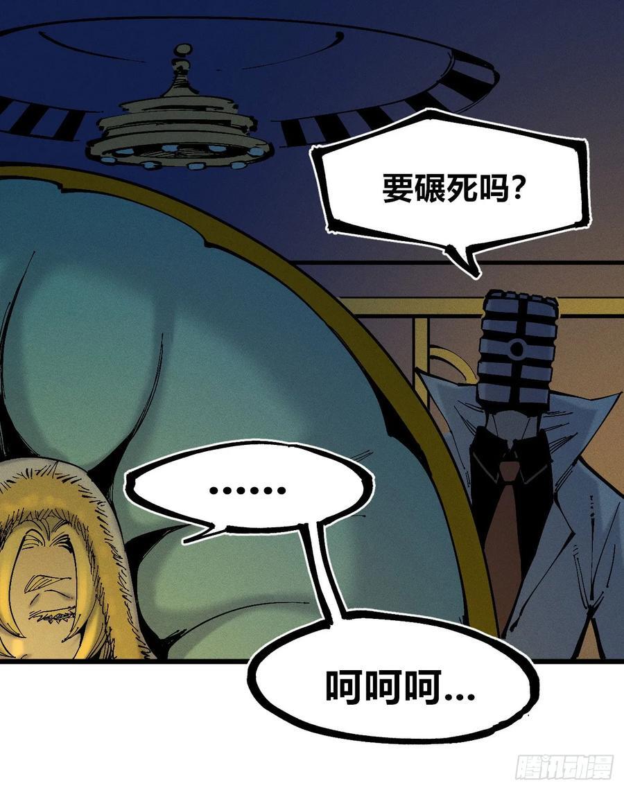 皇·金49
