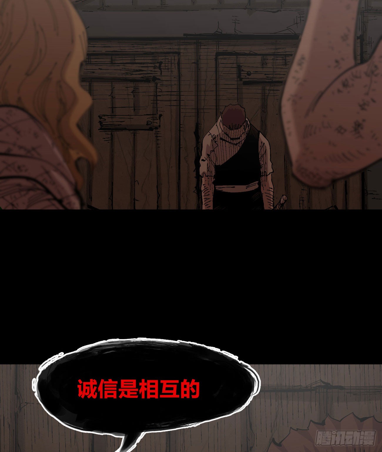 该死的小手！18