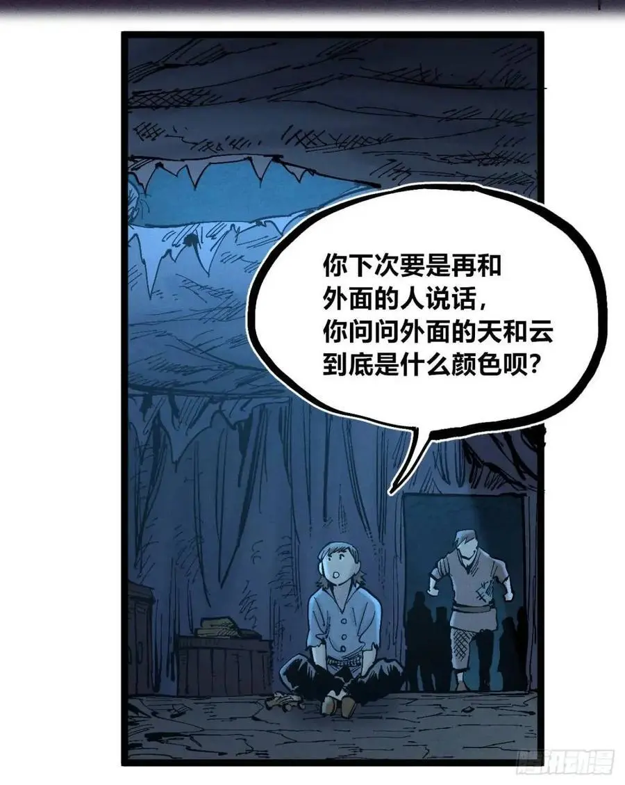 主刀医生31