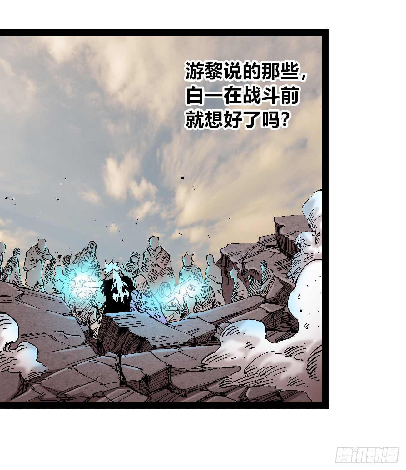 欢迎加入~44