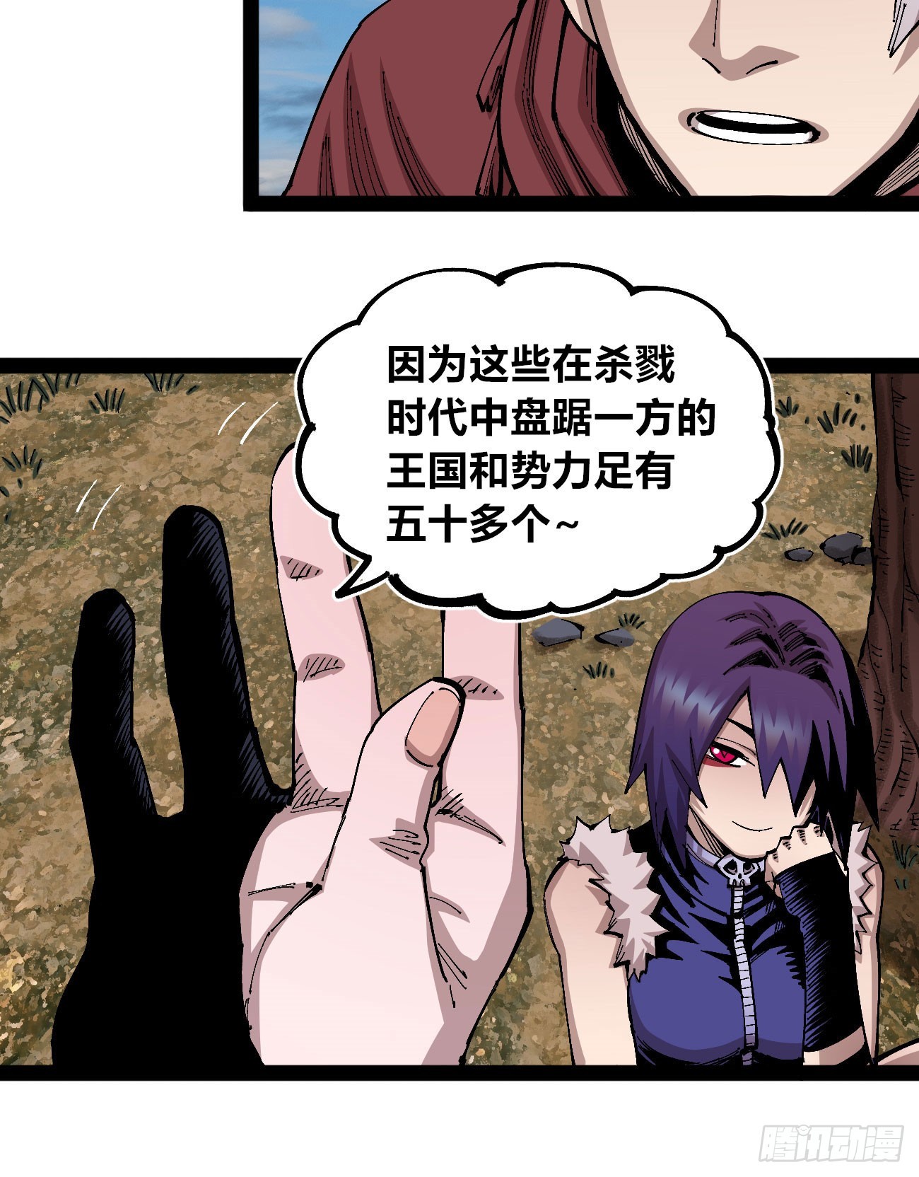 段言阳了好耶！37