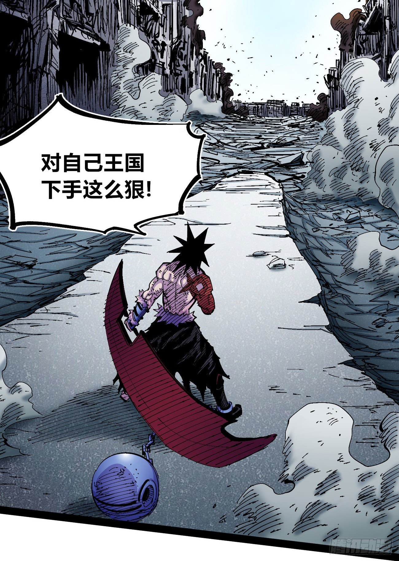 飞屋环游记56