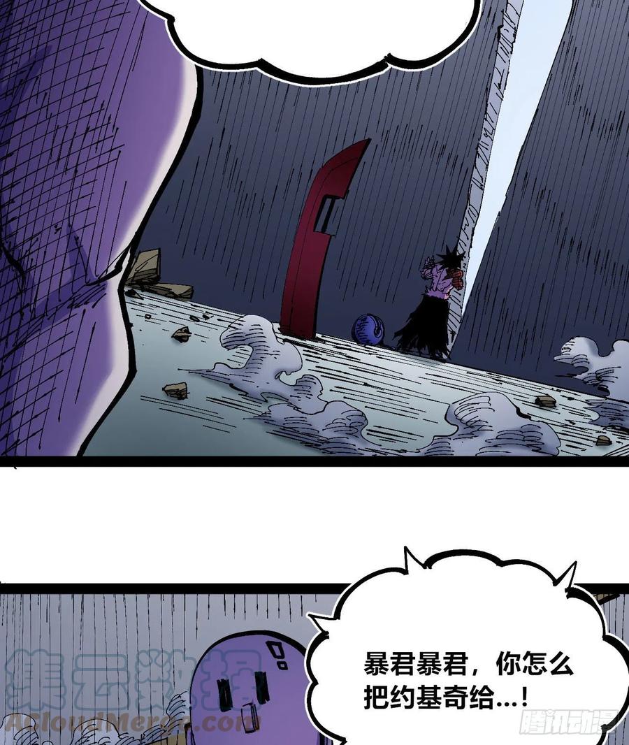 盛宴48